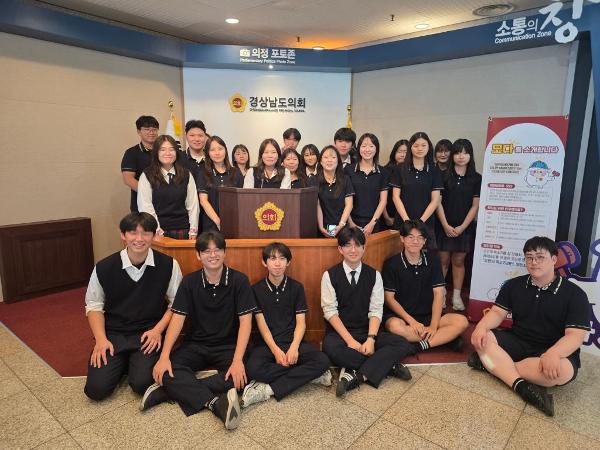 2026년 청소년 모의의회 3