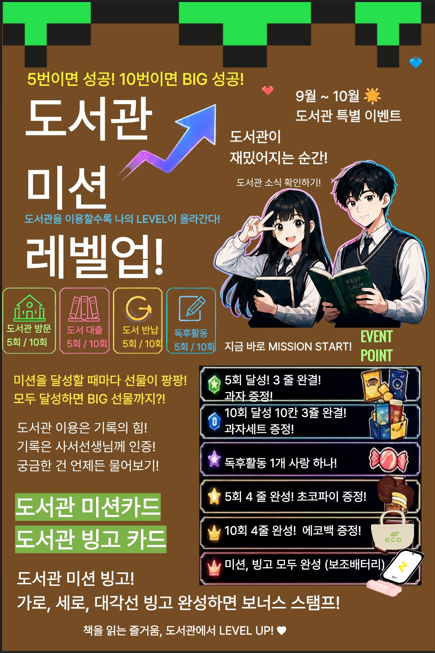 IMG_154117.png