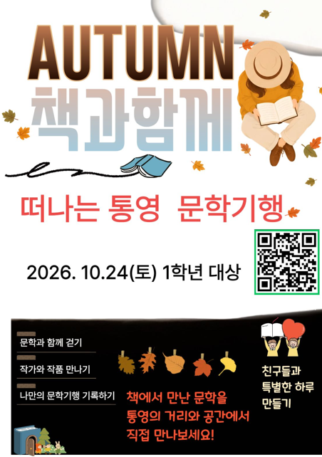 IMG_154126.png